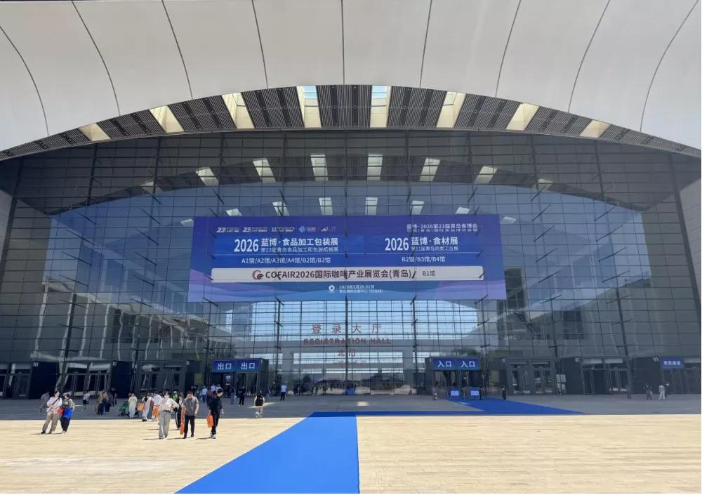 Jutian Global Tour Exhibition - Qingdao Station styrker utstyrsoppgradering i matproduksjons- og prosessindustrien med intelligente veieløsninger